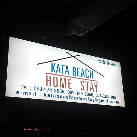 Kata Beach Homestay Eksteriør bilde